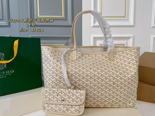 توتي باق قوياردمقاس ٤١