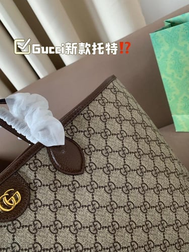 توتي باق مقاس 38*28