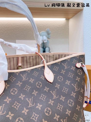 Neverfull مقاس GM كبير جدا