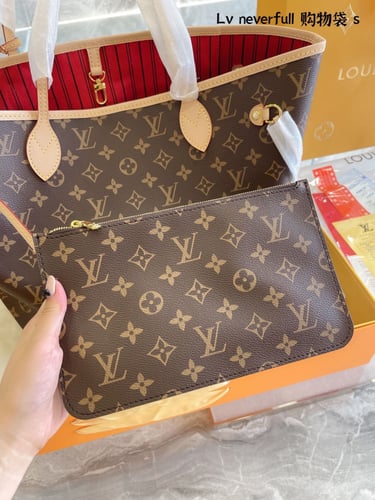 توتي باق مقاس 32 MM داخل احمر