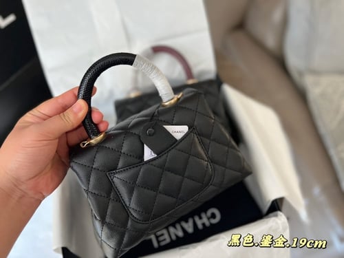 كوكو هاندل سمول 19