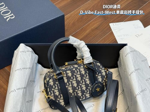 Vibe East-West 21x13cm