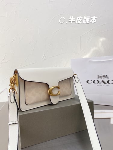 تابي متوفر لونين ابيض واسود مقاس 27*18cm