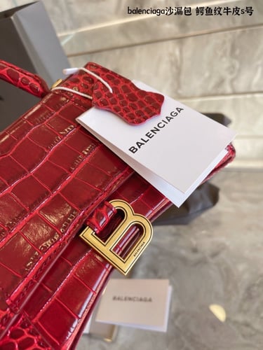 شنطه B ,مقاسين