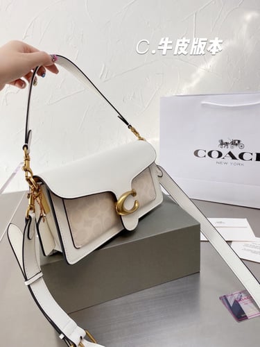 تابي متوفر لونين ابيض واسود مقاس 27*18cm