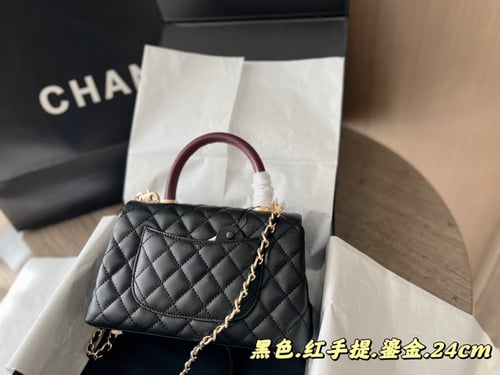 كوكوهاندل مديم 24