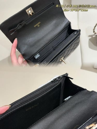 Coco مسكه لولو