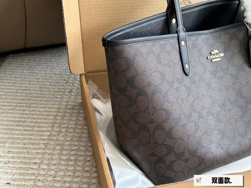 دبل فيس توتي باق