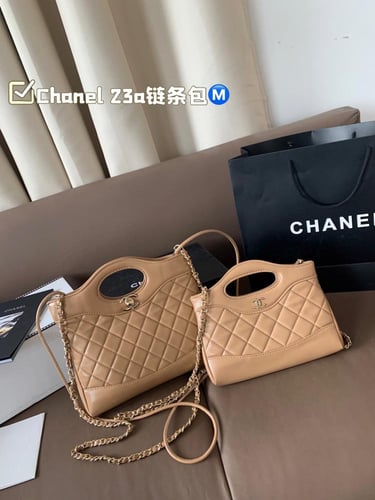 حقيبه مقاسين عده الوان