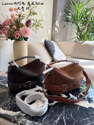 حقيبه LW مخمل مقاس 30