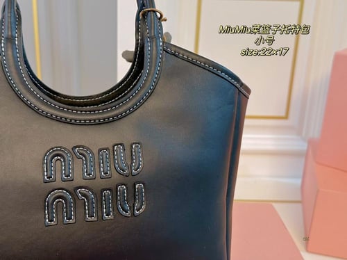 Miumiu tote 24