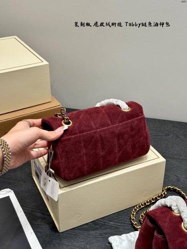 حقيبه تابي مخمليه