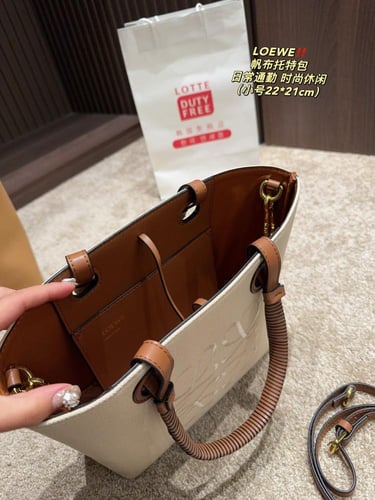 حقيبه LW وتي باق