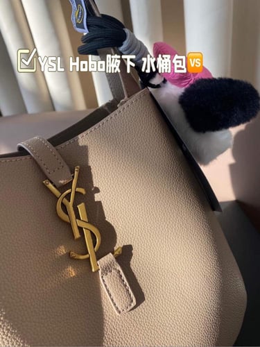 Ysl hobo size 21