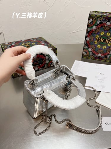 ليدي فضي ميني 17سم