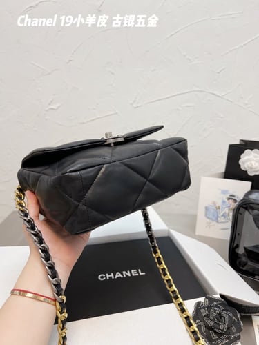 شانيل هاردوير رمادي مقاس 25