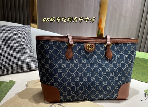 توتي باق مقاس 38*28