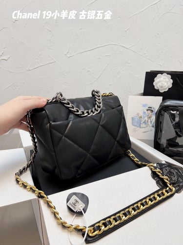 شانيل هاردوير رمادي مقاس 25