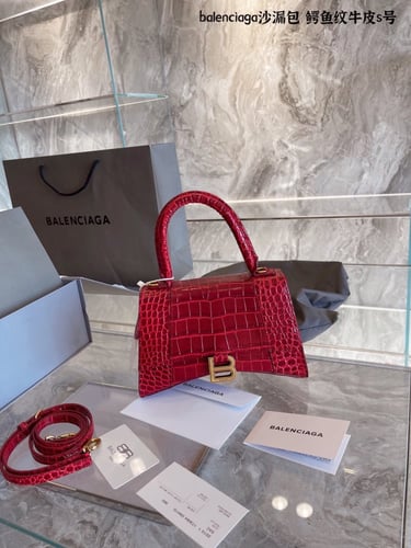 شنطه B ,مقاسين