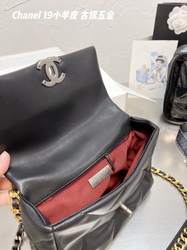 شانيل هاردوير رمادي مقاس 25