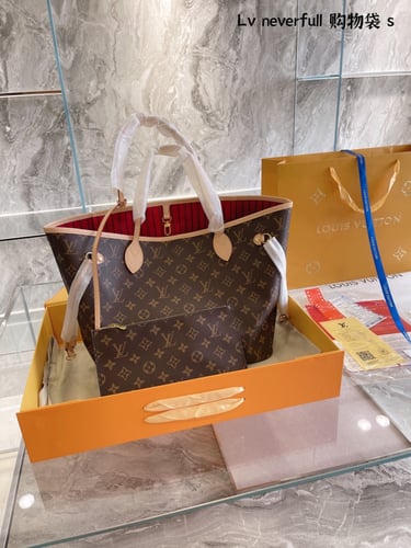 توتي باق مقاس 32 MM داخل احمر