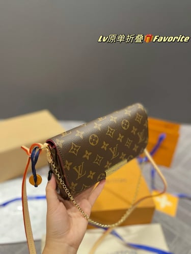 size20.11cm favorite