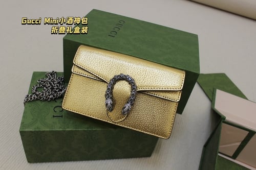 ديونيسوس لونين مقاس 16