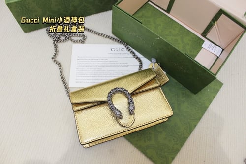 ديونيسوس لونين مقاس 16