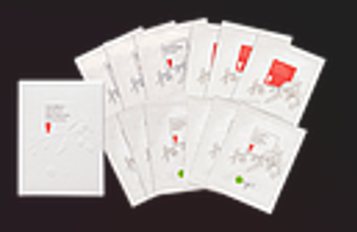 مجموعة قوجي بيري للتجديد 3