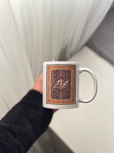 هدية الشال الكشميري | winter gift