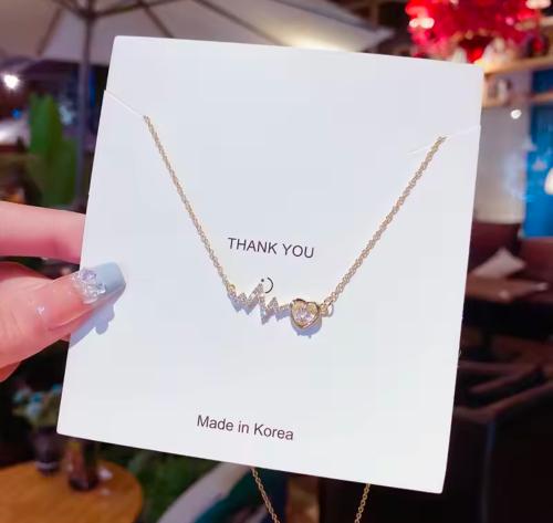 سلسال نبض القلب الذهبي