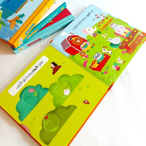 كتاب الرسوم المتحركة