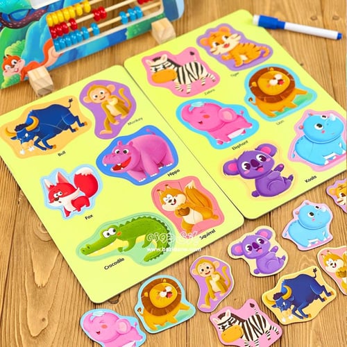 لوح المرح التعليمي متعدد الافكار