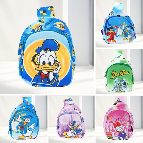 شنط بشخصيات محببة للاطفال