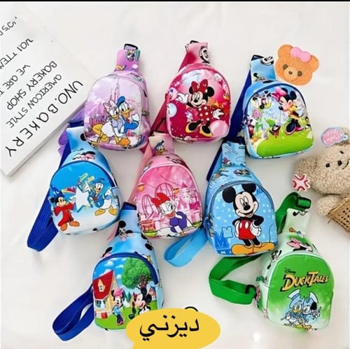 شنط بشخصيات محببة للاطفال