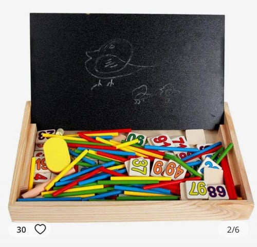 صندوق عمليات حسابية لتعلم الرياضيات والحساب