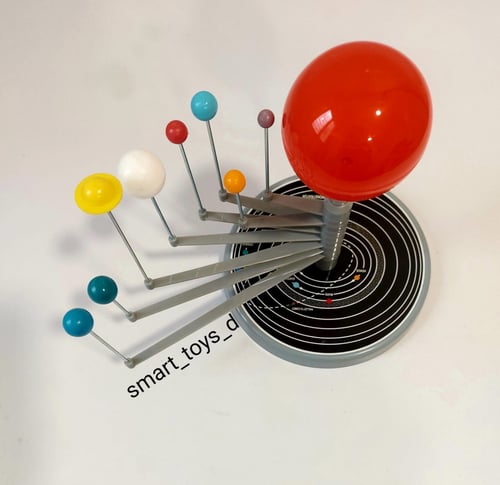 المجموعة الشمسية