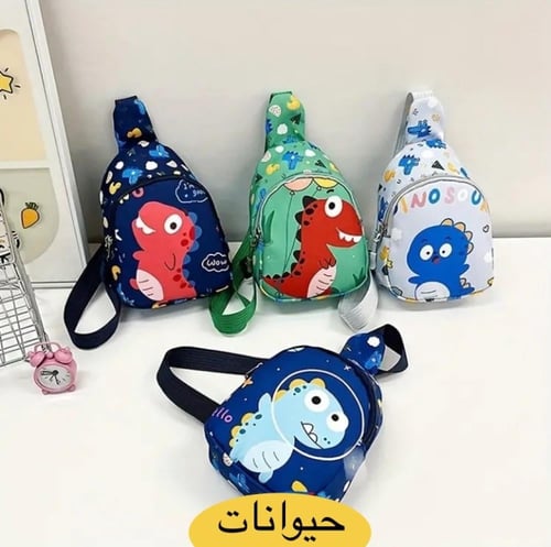 شنط بشخصيات محببة للاطفال