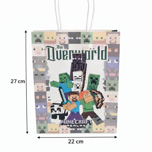 اكياس هدايا