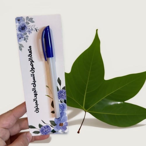 توزيعات الاستعداد للاختبارات