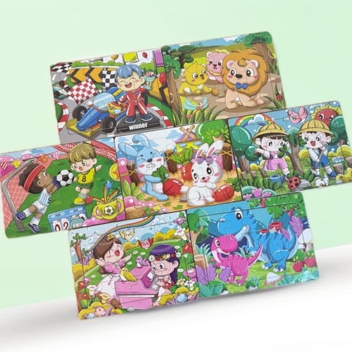 بازل حجم صغير