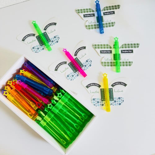 توزيعات اليوم الوطني فقاعات الصابون