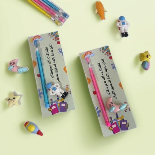 توزيعات اقلام ومساحة العودة الى المدرسة