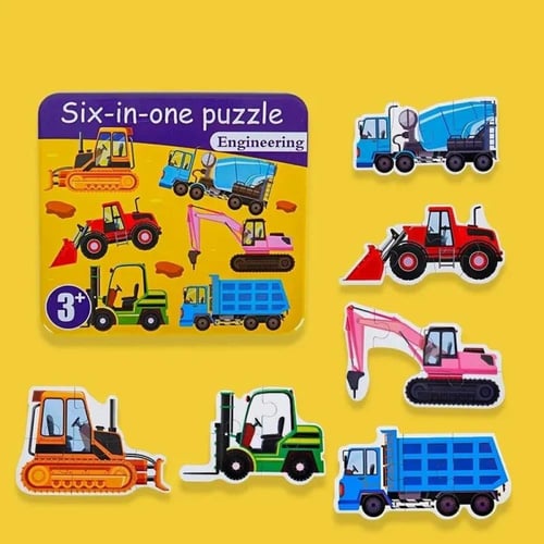 صندوق بازل 6 في 1