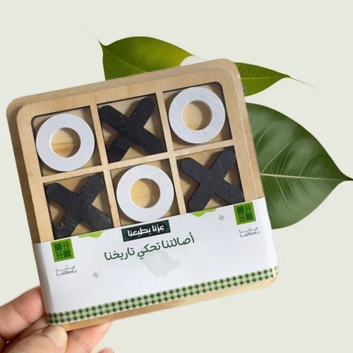 توزيعات لعبة xo حجم صغير