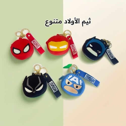 صندوق هدايا متنوع للبنات والأولاد