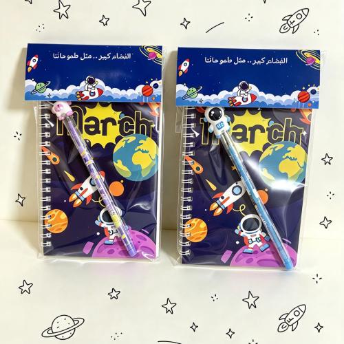 توزيعات يوم الفضاء نوت مع قلم بتصميم انيق