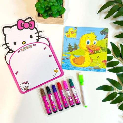 توزيعات للاطفال سبورة وبازل بتصميم متعدد الاشكال