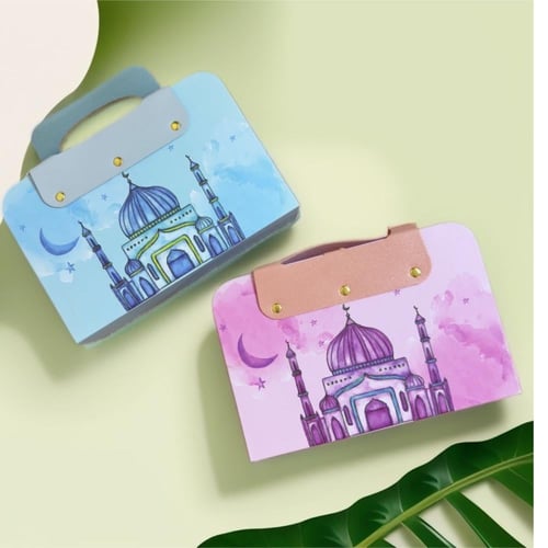 تلوين سجادة الصلاة