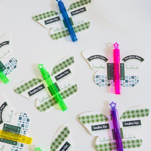 توزيعات اليوم الوطني فقاعات الصابون